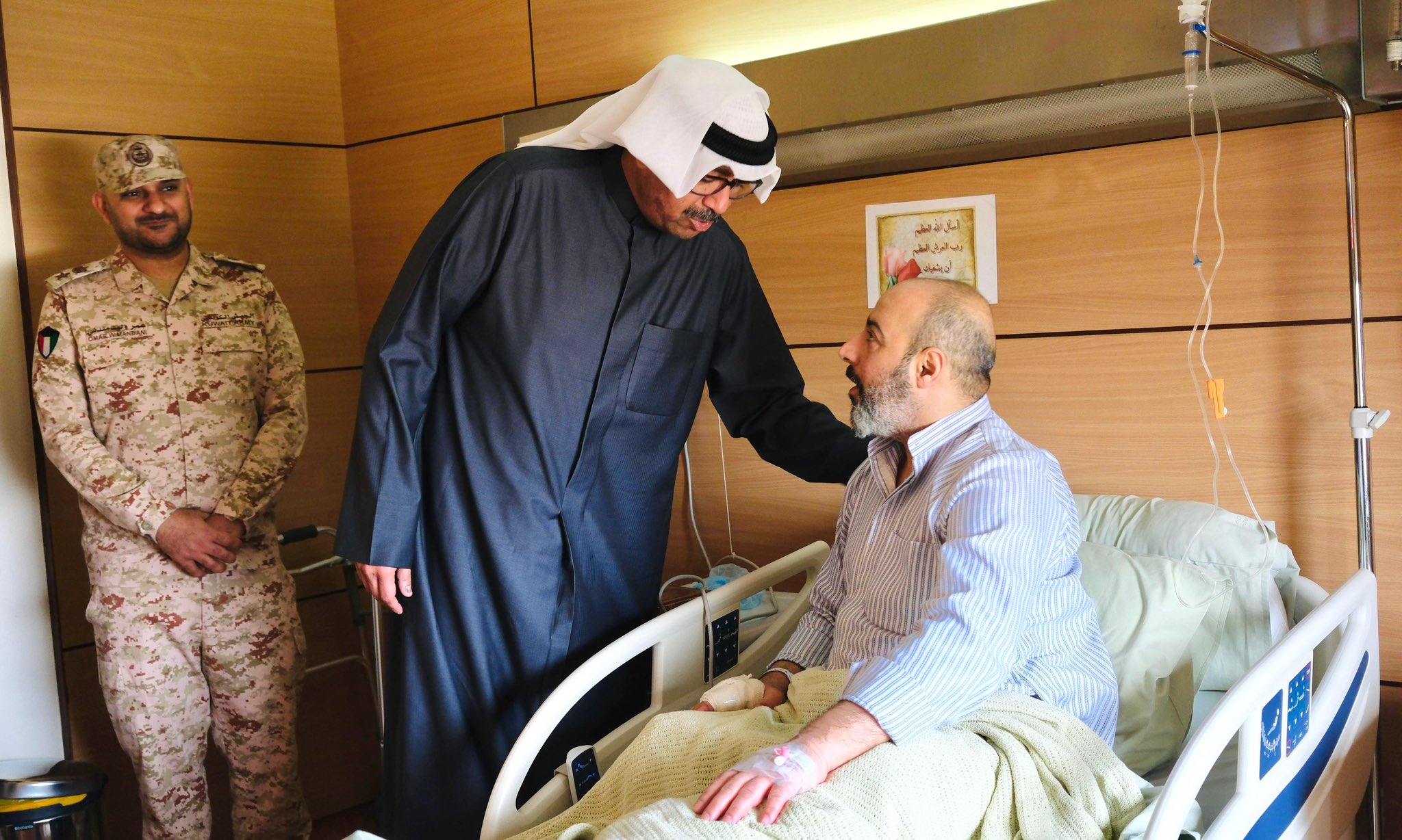 ���� ������ ����� ��� ��� ���� ���� ������� ������� ������ ������.. ������� ������ ������